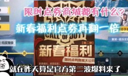 使命直播爆料最新消息,最新热点事件深度解析