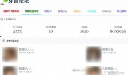 外国娱乐圈爆料视频网址,独家爆料视频网址大公开