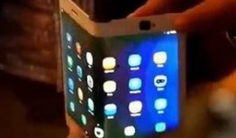 三星折叠爆料视频大全最新,揭秘未来旗舰新形态